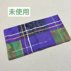 2025年最新】ヤンチェオンテンバール バンダナの人気アイテム