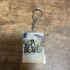 SUPERBEAVER アクリルキーホルダー