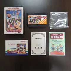 クインティ