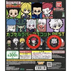 Item thumbnail for item 0d7db5ff-7e11-4ac0-a378-bc69c0ba7534