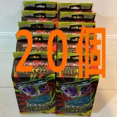 Item thumbnail for item 67260314-95f8-4598-a5e5-6254f2cdc163