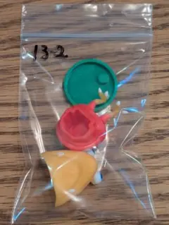 Item thumbnail for item c7338e96-b90a-473e-aa3a-adae755ceec0