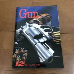 Item thumbnail for item 985693dd-fc48-49bb-b48b-5540269559d9