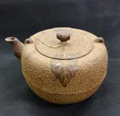 Item thumbnail for item a2990bf6-eb3e-4c11-b2b2-9d6eea7d69ec