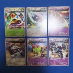 ポケモンカード 古代能力 まとめ売り 被りなし