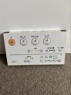 Item thumbnail for item 6a42f1a8-c18c-4330-8ebb-f45287e34229