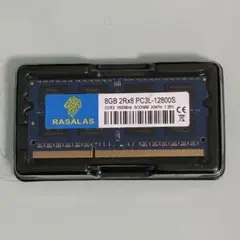 RASALAS 8GB DDR3 1600MHz SO-DIMM 2枚セット
