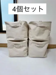 【4個セット】無印良品 ポリエステル麻 ソフトボックス フタ式 Ｌ