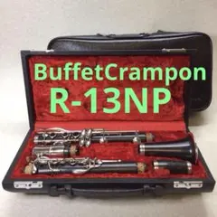 ✨美品✨クラリネット クランポン B-12 Evette　全タンポ交換品 付属品 クランポン クラリネット E12 #732※※※ 全タンポ交換済【服部