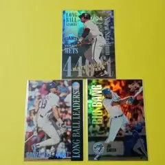 MLB　inserts 3枚set