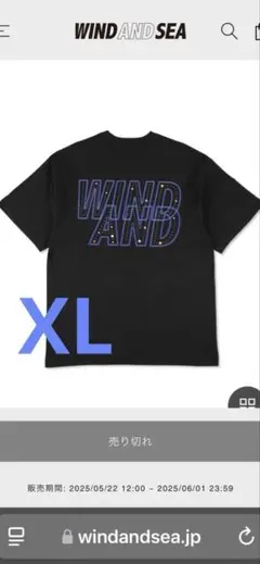 wind and sea×Pac-Man Tee ウィンダンシー　XL 黒
