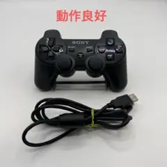 SONY ワイヤレスコントローラー デュアルショック3 ブラック　⑥