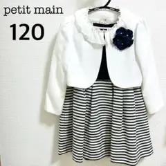 Item thumbnail for item 85d5edf2-84b0-448b-a4fd-8b2612c4a712