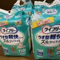 Item thumbnail for item ce093109-8809-4056-a6fb-bcd5e9b99b08