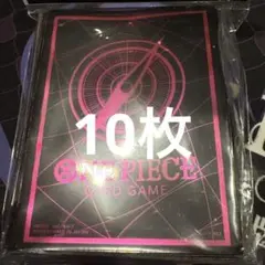 公式　スリーブ　10枚