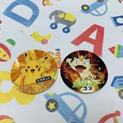 ポケモン　ピカチュウ　ニャース　シール　ステッカー　非売品　まとめ売り
