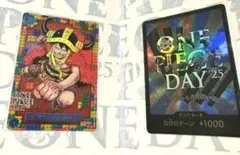 プレミアムカードコレクション- ONE PIECE DAY'25 -.