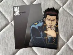 銀魂　クリアカード　近藤勲
