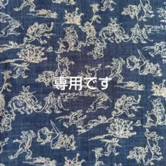 生地　布地　和柄　鳥獣戯画　紺色ミニ柄