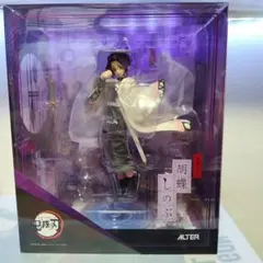 未開封　アルター ALTER 胡蝶しのぶ フィギュア 1/8
