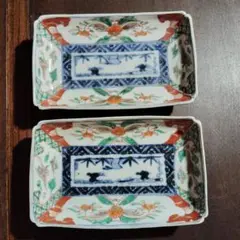 Item thumbnail for item 4b746e7a-ba02-4d88-a680-e26fd7e0b5b8