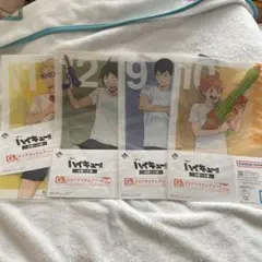 ハイキュー!! クリアファイルセット