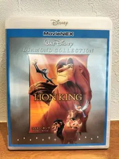 値下げしました☃ライオン・キング ダイヤモンド・コレクション MovieNEX…