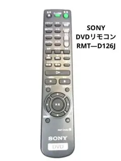 Item thumbnail for item 39438f31-3453-48fe-9922-e5f20464dd8b