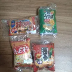 Item thumbnail for item b13b7de9-0cea-4d22-80fc-9e9b435eff73