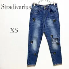 Item thumbnail for item 067de1fa-dad2-4b2f-a4ac-a6c76551a2f5