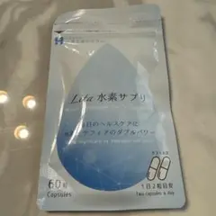 リタ　水素サプリ 楽天市場】☆期間限定ポイントアップ☆【1袋】Lita水素サプリ