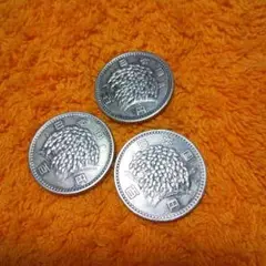 旧100円稲穂プルーフ銀貨 極美品3枚