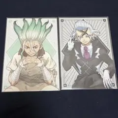 Dr.STONE 千空 ゼノ ポストカード