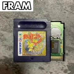 【FRAM】ポケットモンスター 金 ゴールド64GBパック対応