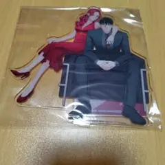 来世は他人がいい