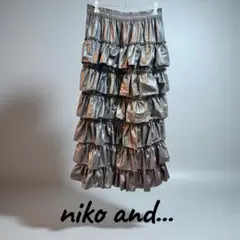 『新品』定価の半額以下♡niko and... フリルロングスカート
