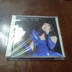 水森かおり　ファーストコンサート