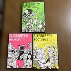 エルレガーデンDVD ３枚セット　BOOTLEG1〜3