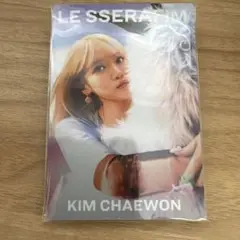 LE SSERAFIM KIM CHAEWON N-01 CRAZYカード