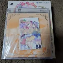 Item thumbnail for item d0b5a484-3ef2-4a18-aaf7-54191fefcbec