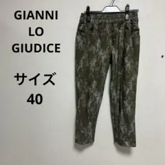 Item thumbnail for item 06f42ab7-1324-47d1-a7c8-84468d3ccf85