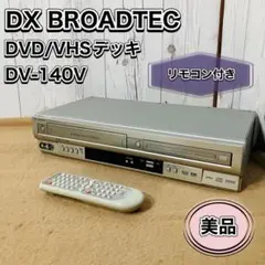 Item thumbnail for item 48de47fa-b9a6-49d4-997c-edf277ba7a5b