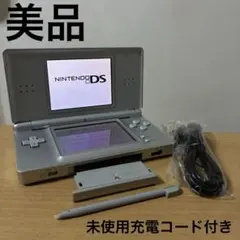 Nintendo DS Lite 本体グロスシルバー