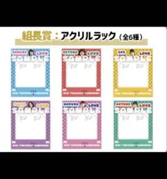 Item thumbnail for item 283b7fd2-6f20-4b36-8577-0d4e6bac06f3