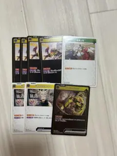 Xross stars Ras