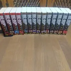 BE-BOP HIGHSCHOOLビーバップハイスクール コンビニ　13冊セット