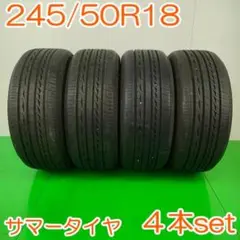 ブリヂストンタイヤ 245/50Ｒ18 REGNO 2本セット 直接手渡し大歓迎 imgrc0106082309.jpg