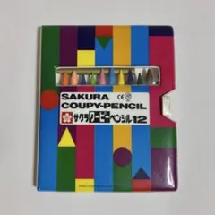 Item thumbnail for item 65504f31-28cf-409d-856f-f5ba299eea38