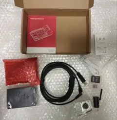Raspberry Pi 5 8GB Starter Kit Vesiri