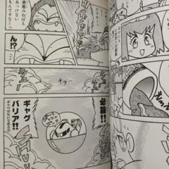 Item thumbnail for item 197f5c6e-9c96-458d-82f2-57e79138c8b6